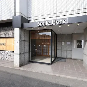 Smile Karasuma Gojo Otel Kyoto